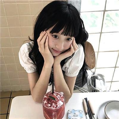 童妻